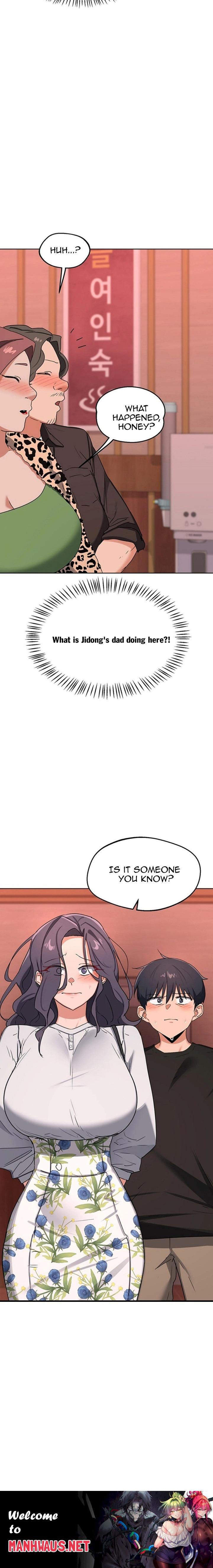 MILF Exchange Plan - Chapter 77 Page 25