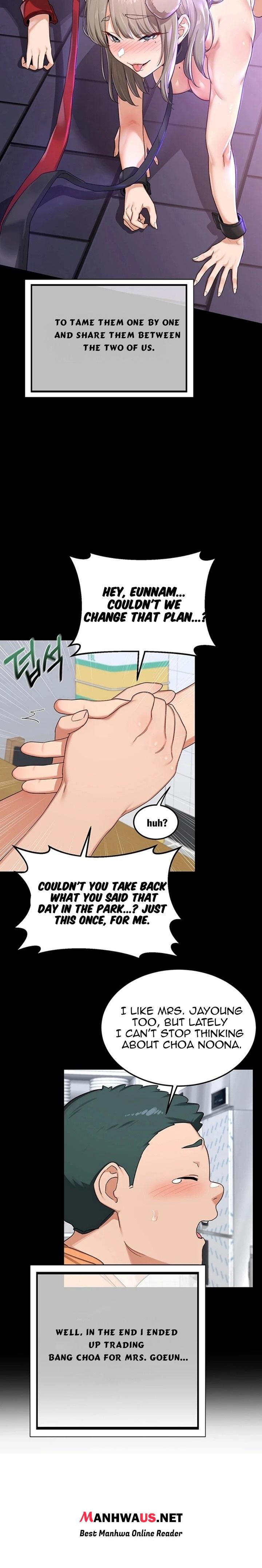MILF Exchange Plan - Chapter 79 Page 3