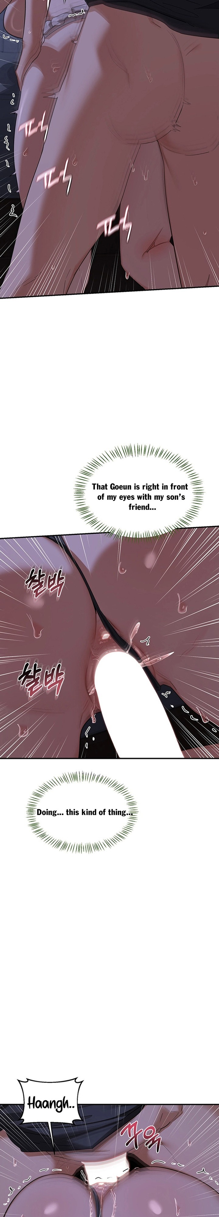 MILF Exchange Plan - Chapter 84 Page 7