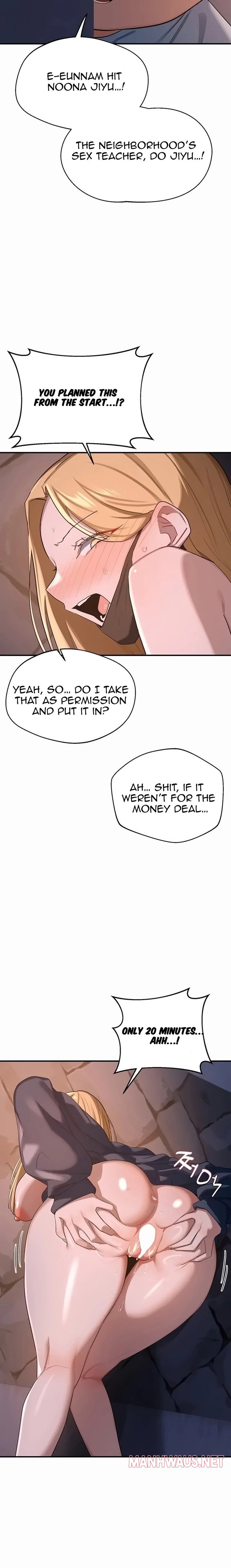 MILF Exchange Plan - Chapter 87 Page 14