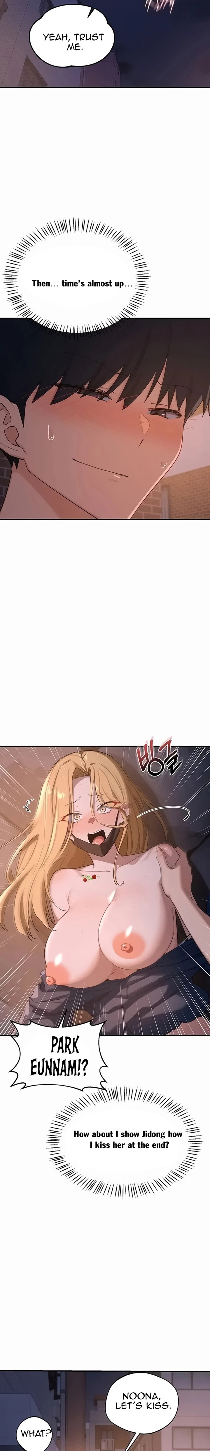 MILF Exchange Plan - Chapter 87 Page 21