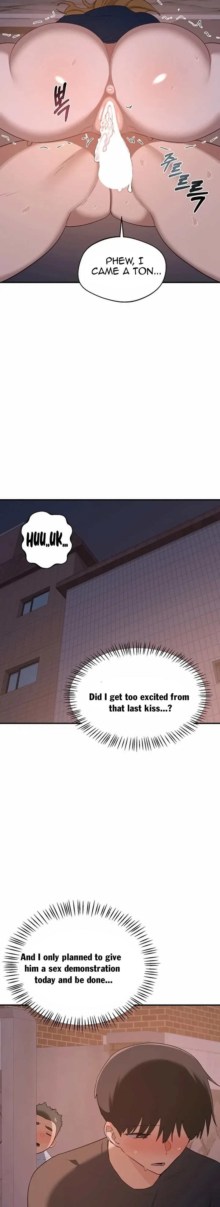 MILF Exchange Plan - Chapter 88 Page 15