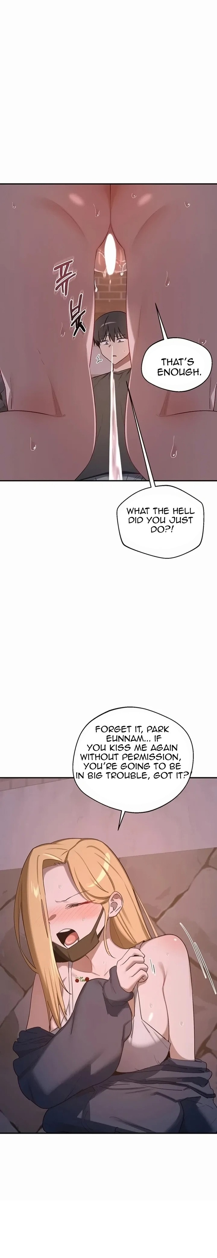 MILF Exchange Plan - Chapter 88 Page 19