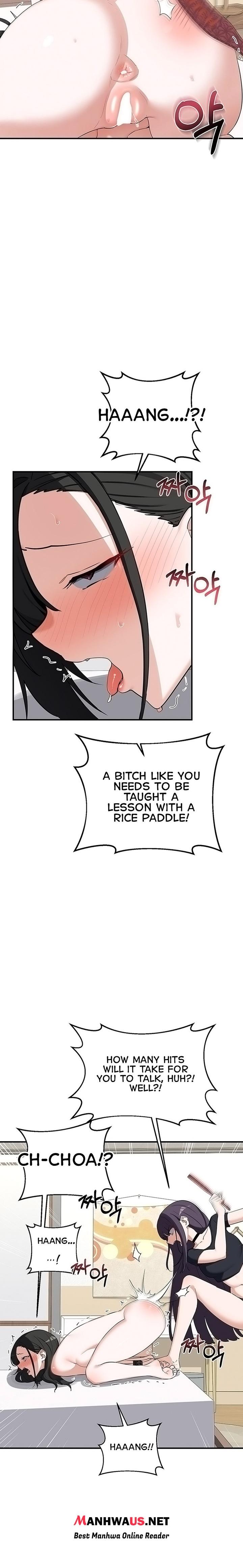 MILF Exchange Plan - Chapter 89 Page 3