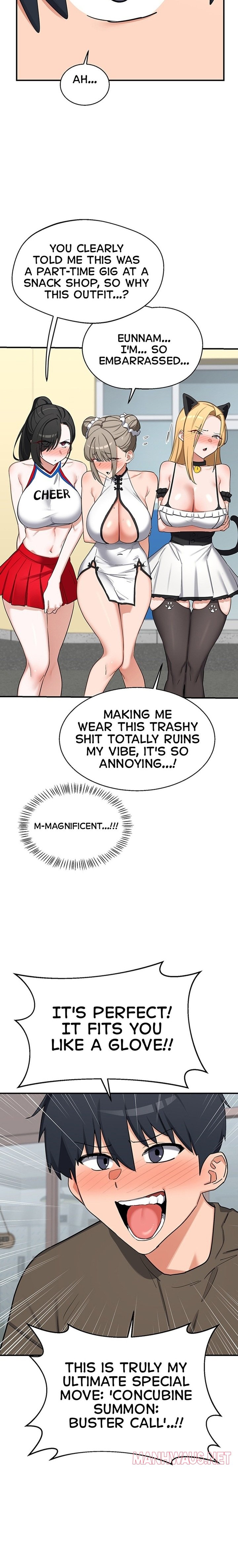 MILF Exchange Plan - Chapter 92 Page 12