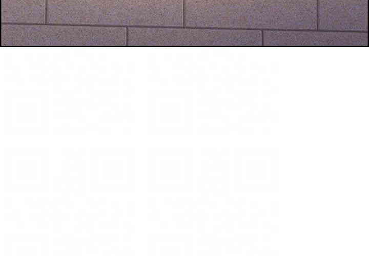 Sex Stopwatch Raw - Chapter 101 Page 9