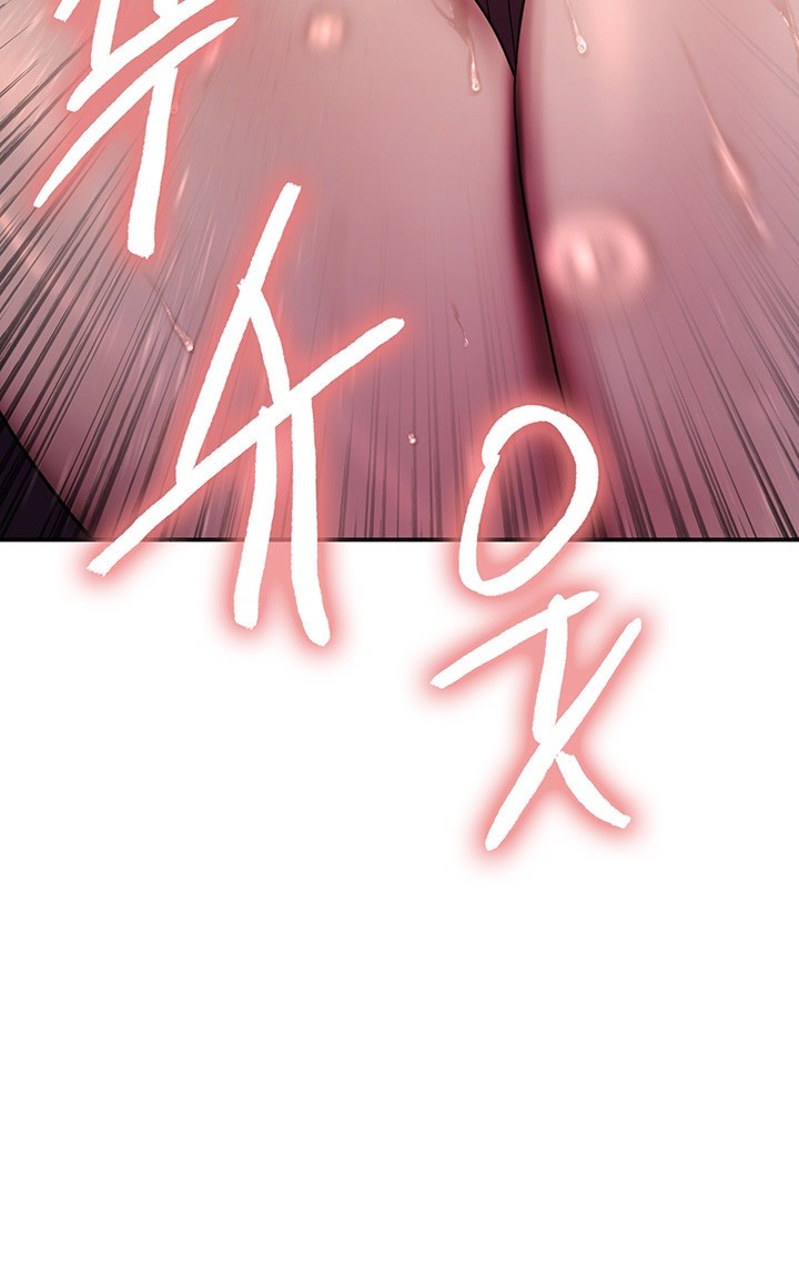 Sex Stopwatch Raw - Chapter 125 Page 5