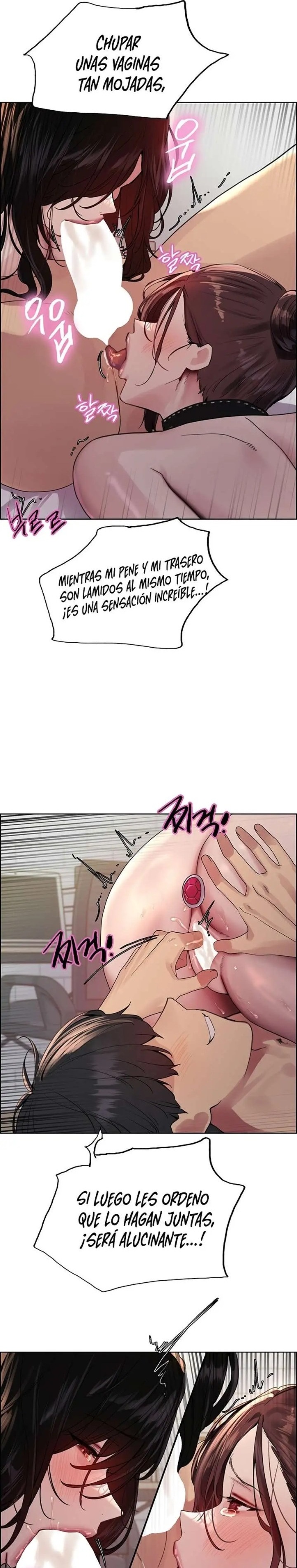 Sex Stopwatch Raw - Chapter 150 Page 7