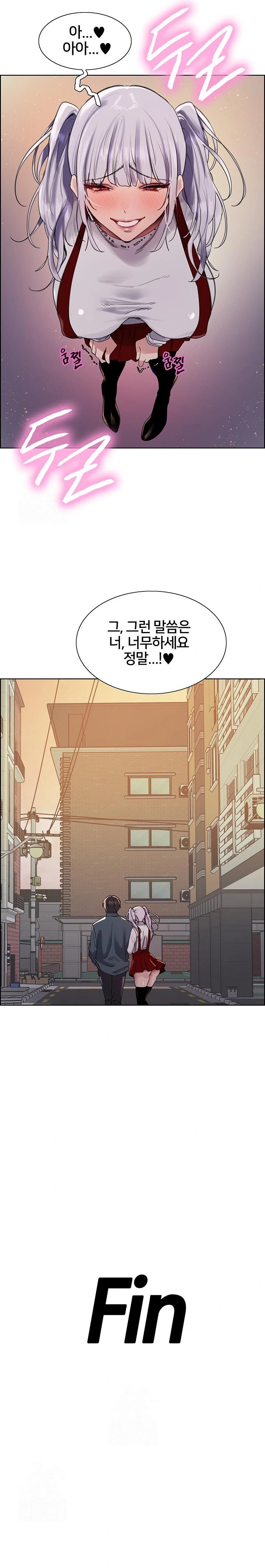 Sex Stopwatch Raw - Chapter 155 Page 37