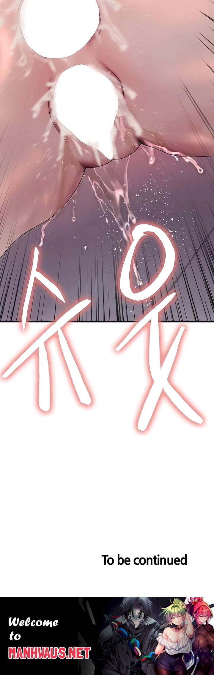 Sex Stopwatch Raw - Chapter 91 Page 29