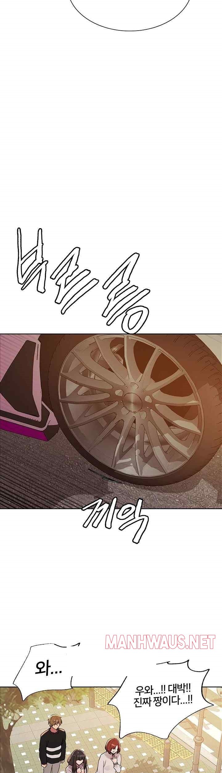 Sex Stopwatch Raw - Chapter 96 Page 39