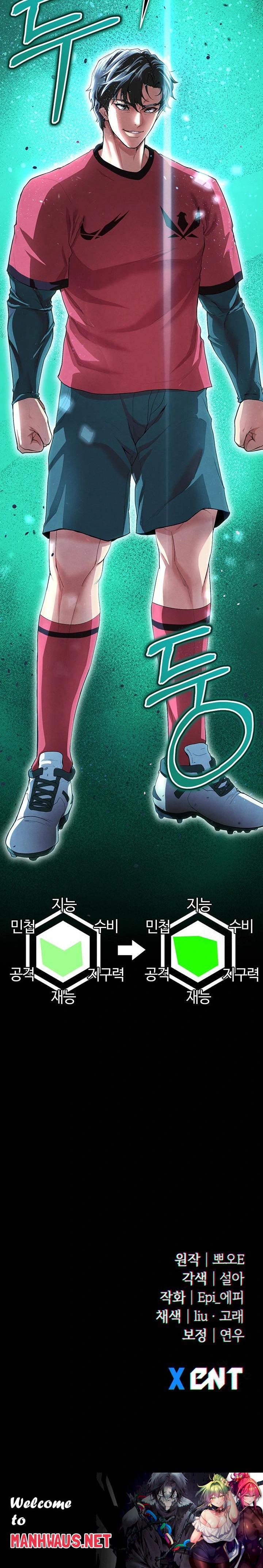 The Hottie’s Good at Football Raw - Chapter 10 Page 43