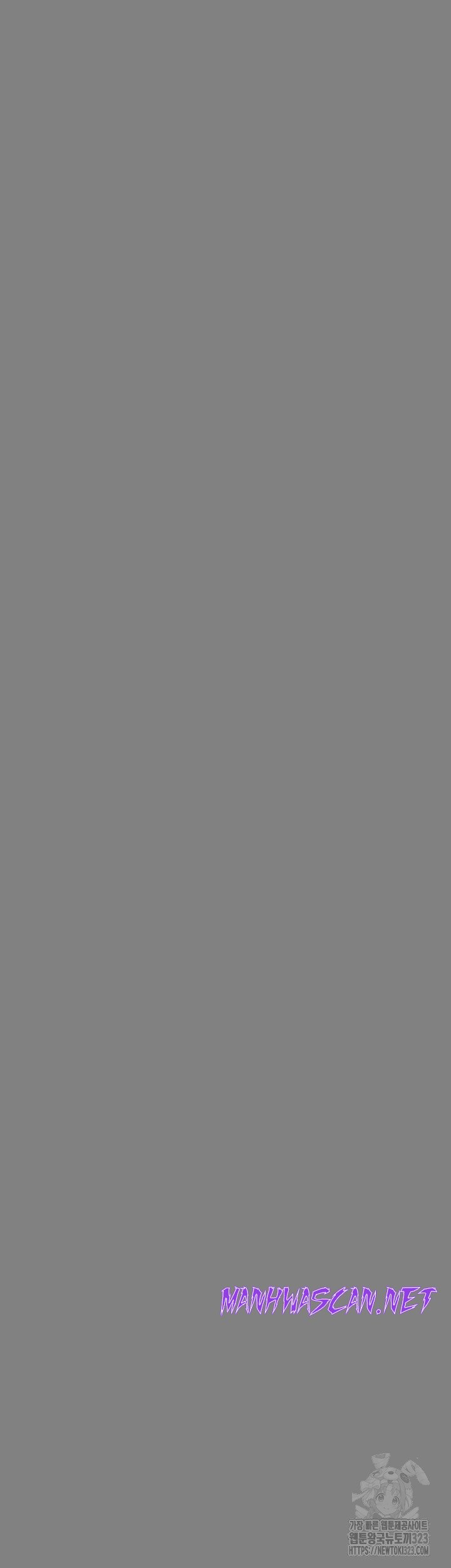 Queen Bee Raw - Chapter 305 Page 34