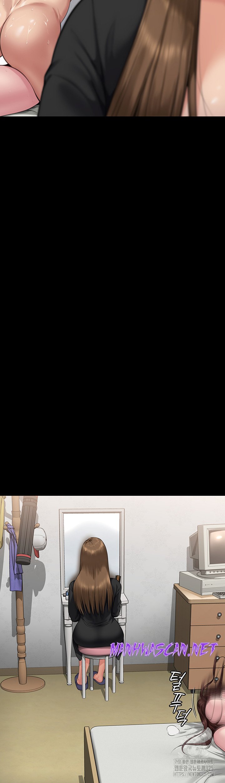 Queen Bee Raw - Chapter 307 Page 10