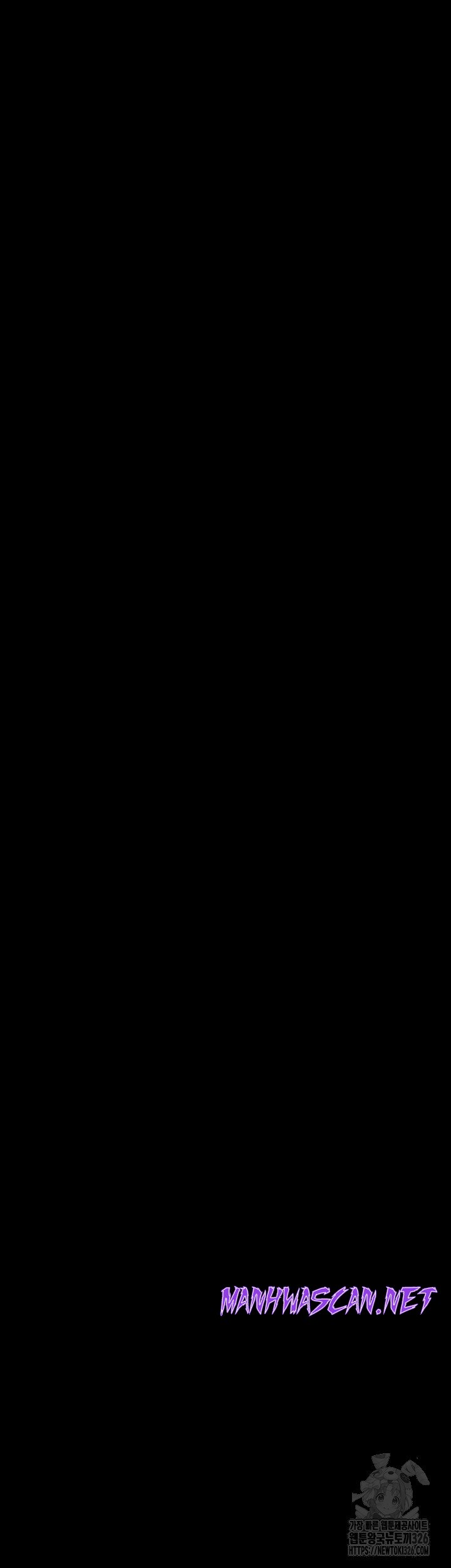 Queen Bee Raw - Chapter 308 Page 63