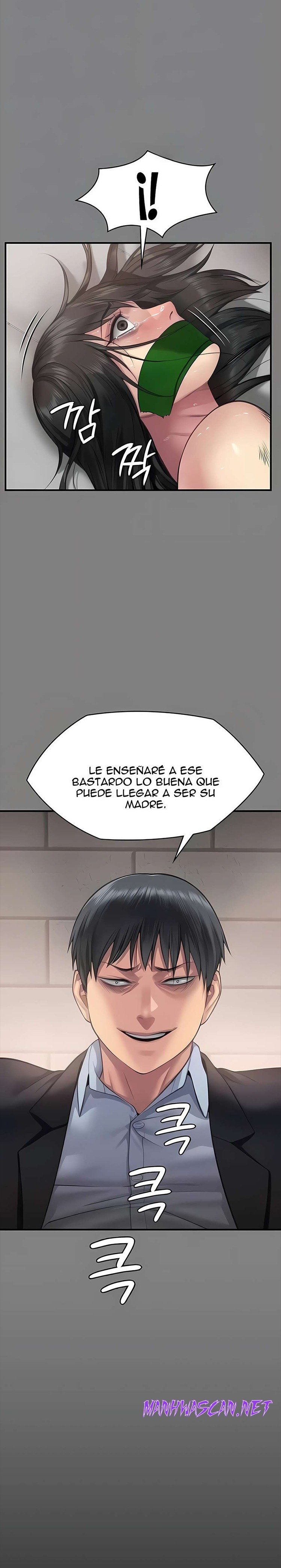 Queen Bee Raw - Chapter 310 Page 9