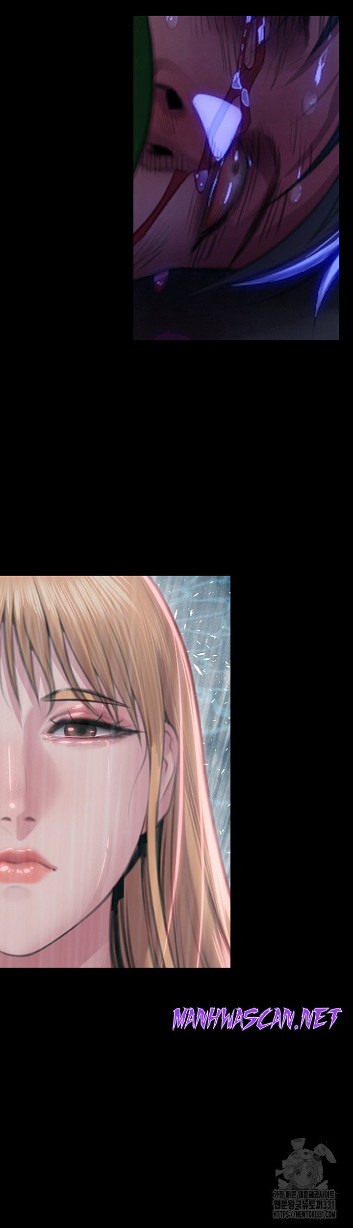 Queen Bee Raw - Chapter 313 Page 19