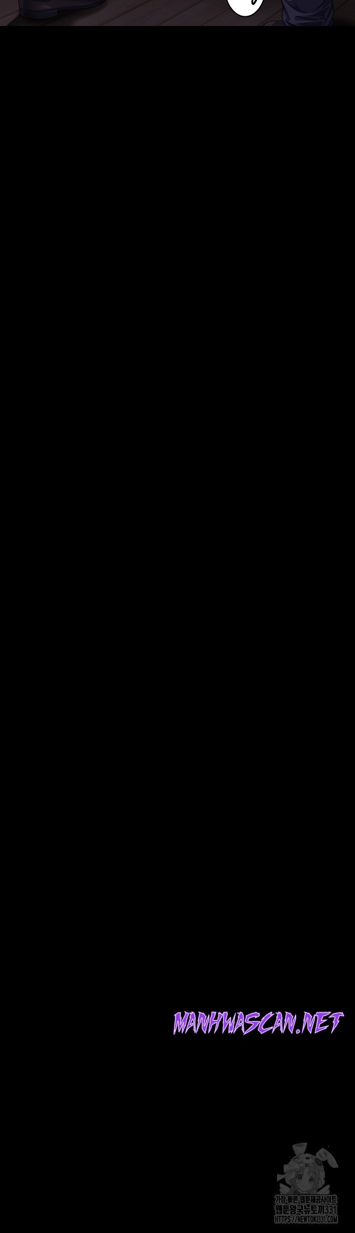 Queen Bee Raw - Chapter 313 Page 32