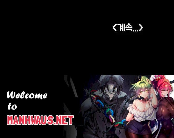 Queen Bee Raw - Chapter 318 Page 61