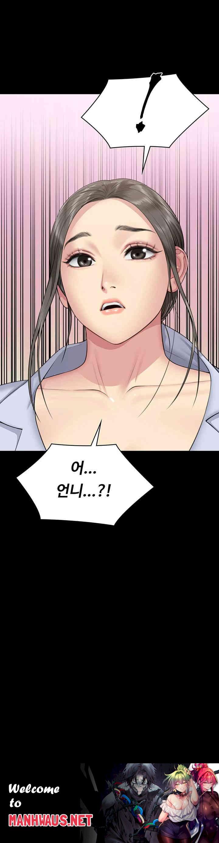 Queen Bee Raw - Chapter 340 Page 63