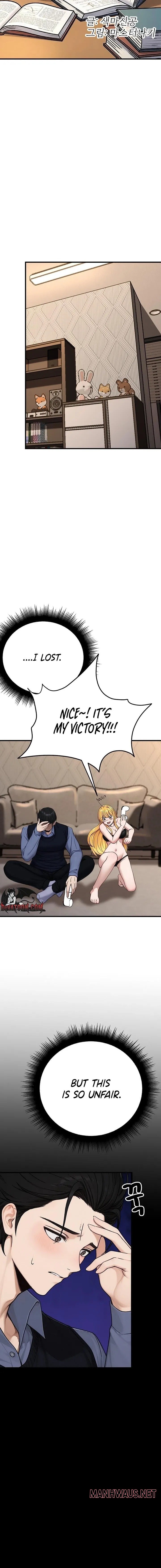 I’m the Only Man in this Clan?! - Chapter 10 Page 6