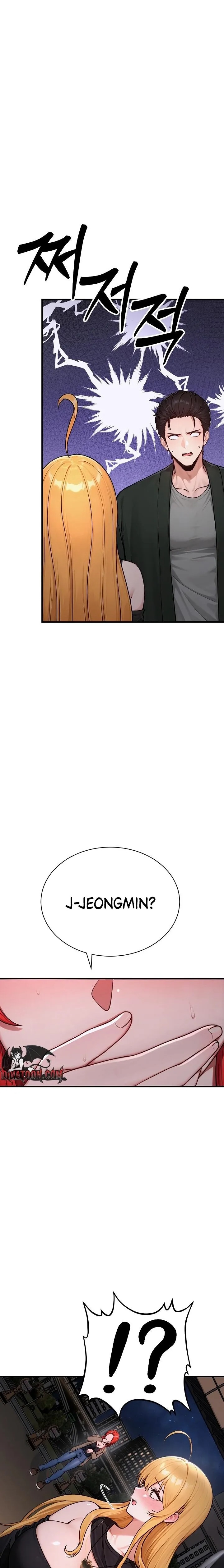 I’m the Only Man in this Clan?! - Chapter 12 Page 19