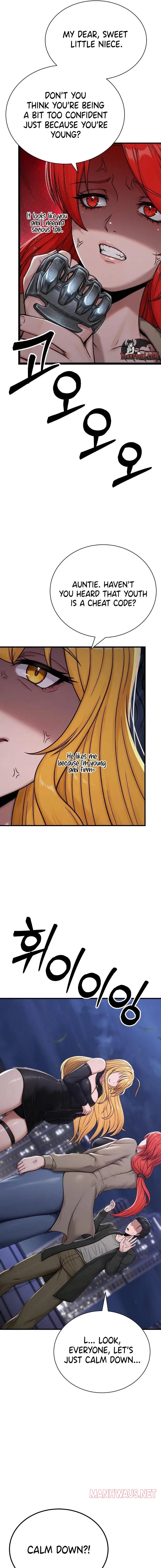 I’m the Only Man in this Clan?! - Chapter 13 Page 17