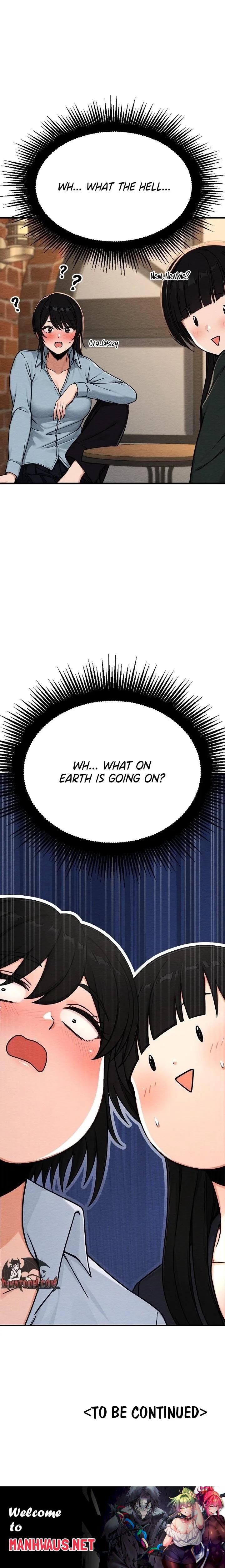 I’m the Only Man in this Clan?! - Chapter 15 Page 24