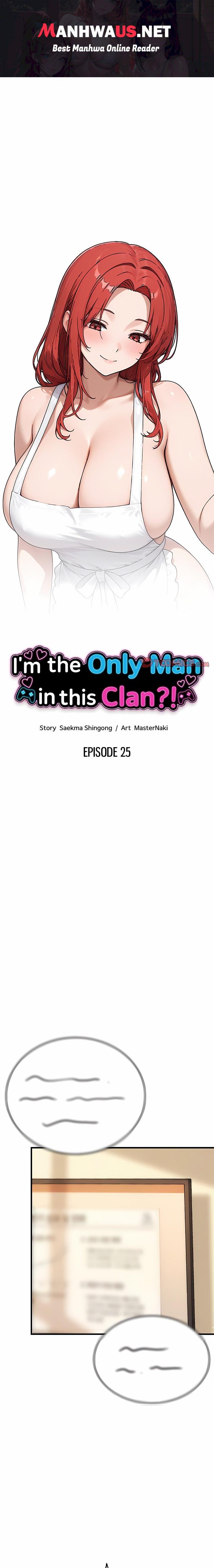 I’m the Only Man in this Clan?! - Chapter 25 Page 1