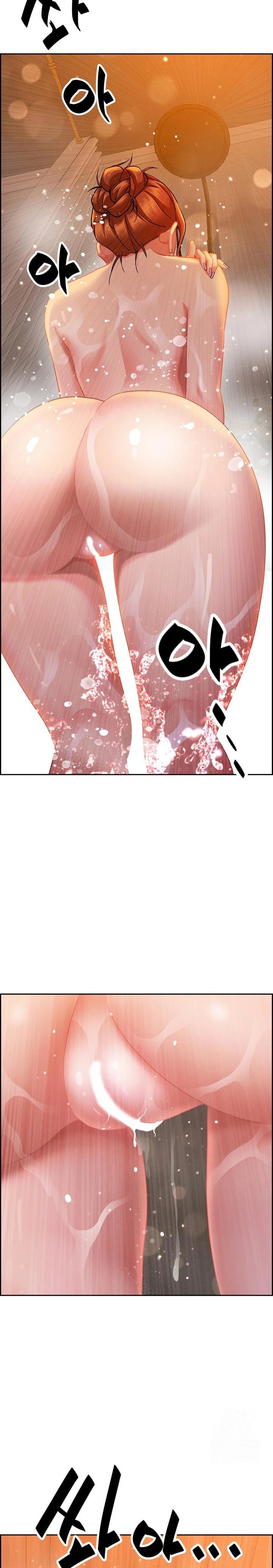 Milf Guard Raw - Chapter 30 Page 22