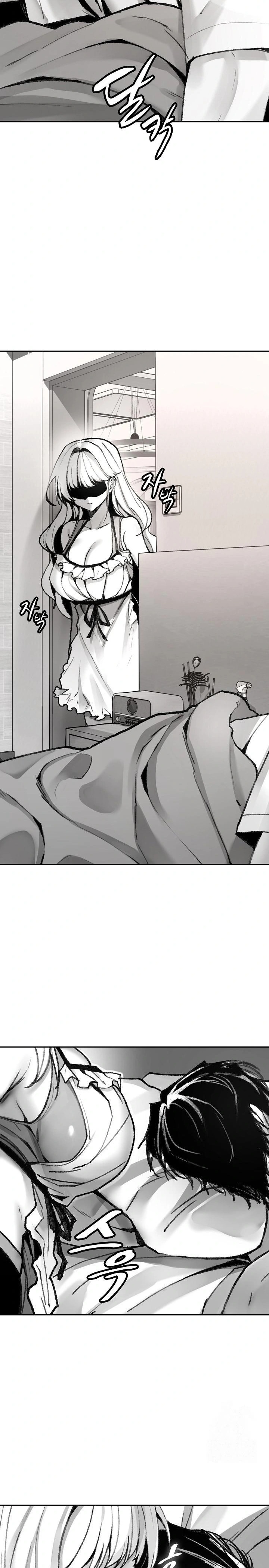 Are You a Nephew, Uncle? Raw - Chapter 1 Page 2