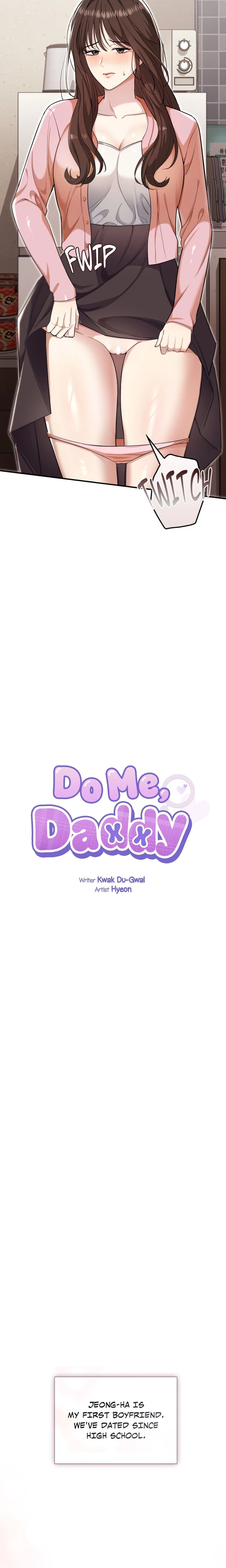 Do Me, Daddy - Chapter 1 Page 3