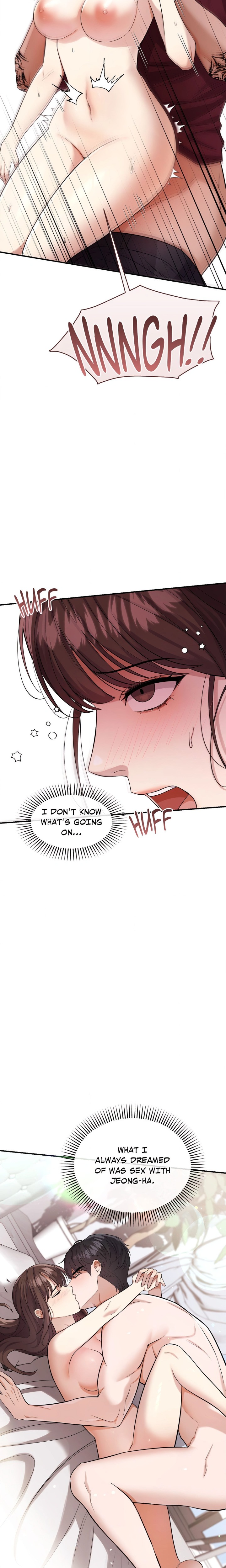 Do Me, Daddy - Chapter 7 Page 14