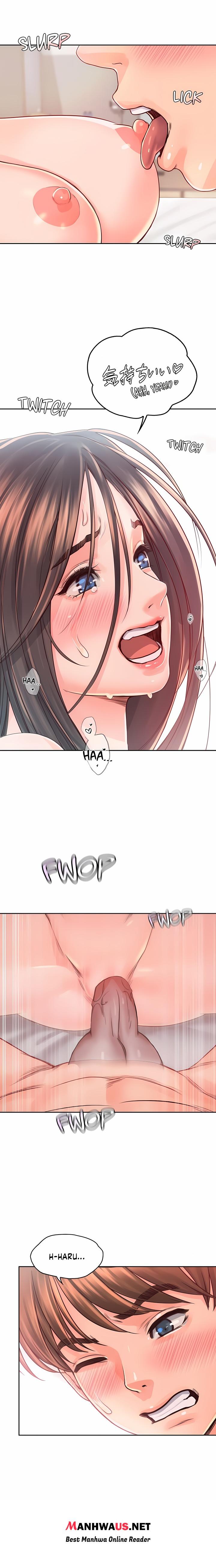 Osaka (Uncensored) - Chapter 38 Page 5