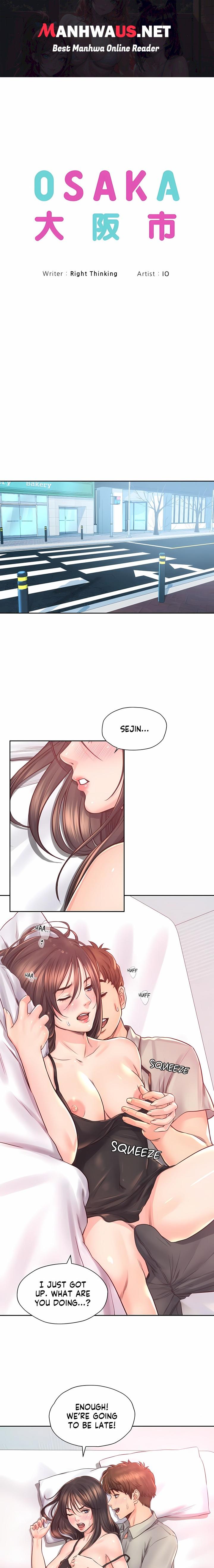 Osaka (Uncensored) - Chapter 39 Page 1