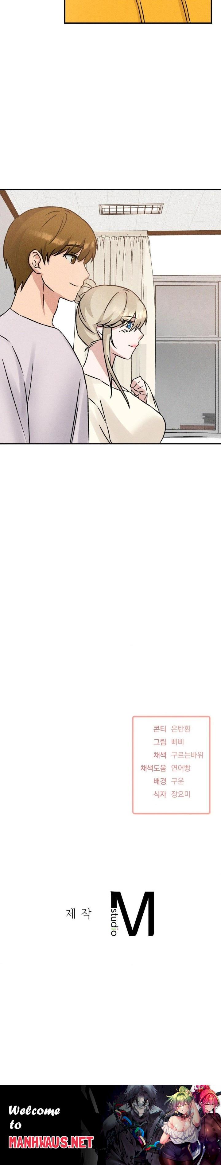 She’s Cute Only to Me Raw - Chapter 12 Page 30