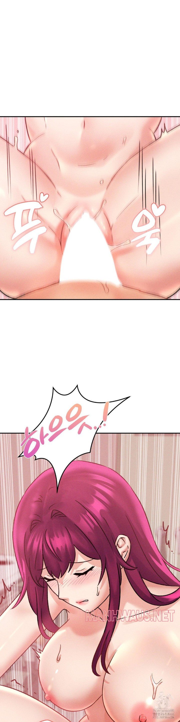 She’s Cute Only to Me Raw - Chapter 2 Page 18