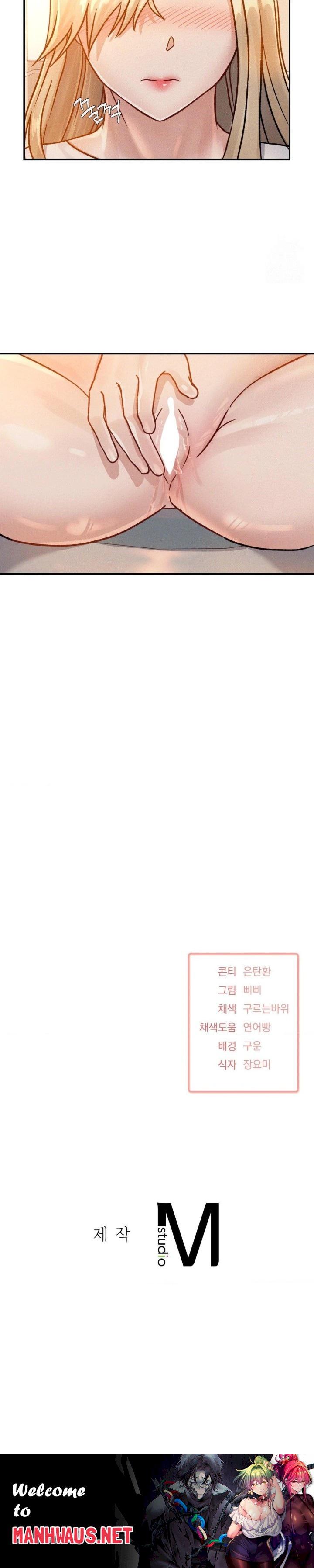 She’s Cute Only to Me Raw - Chapter 6 Page 30