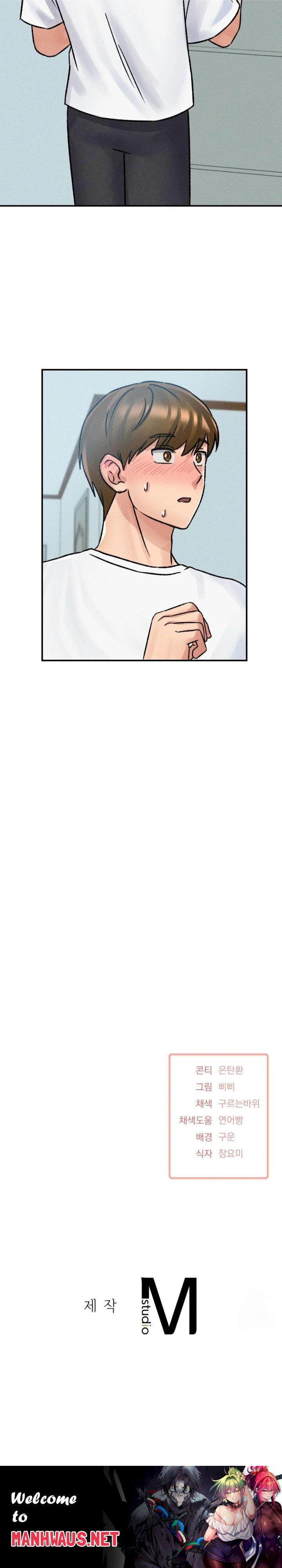 She’s Cute Only to Me Raw - Chapter 7 Page 30