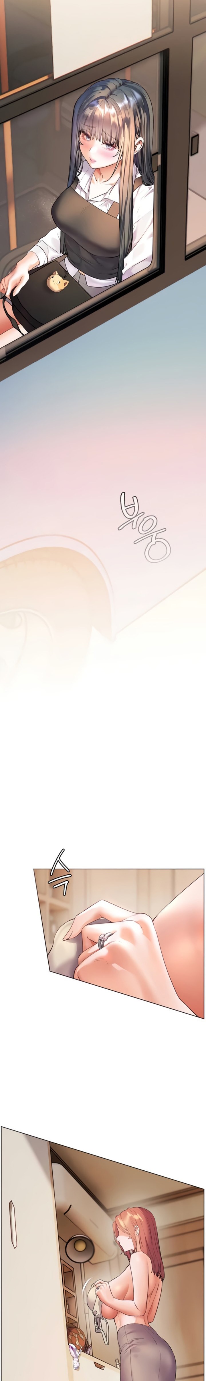 The Teachers’ Efforts - Chapter 74 Page 23