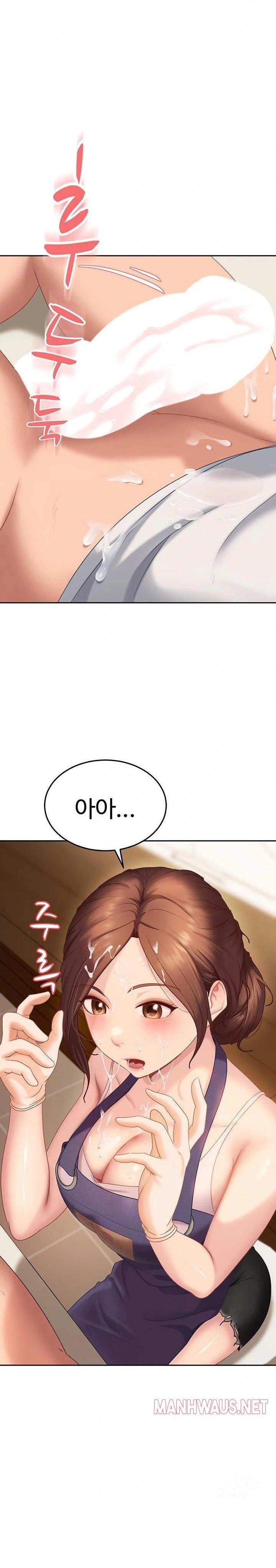 The Female Delinquent Set Her Eyes On Me Raw - Chapter 6 Page 21