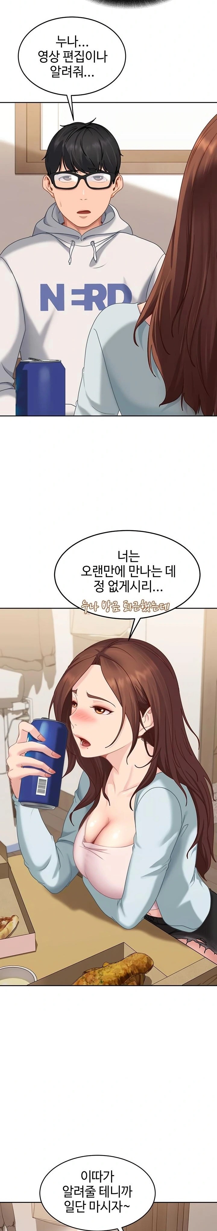 The Female Delinquent Set Her Eyes On Me Raw - Chapter 6 Page 26