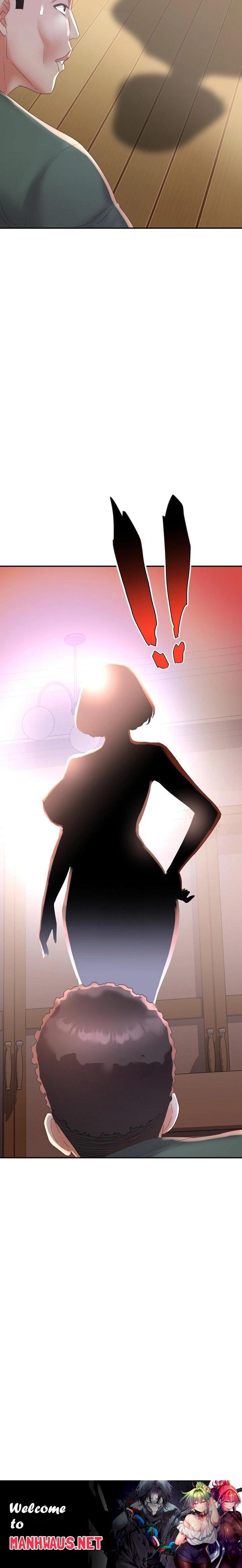 Daebong Village Women’s Association Raw - Chapter 24 Page 23