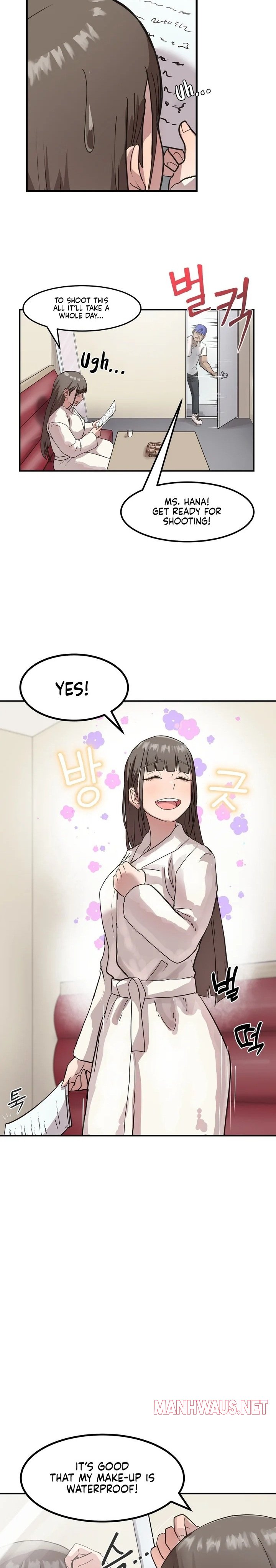 Late-night Show Climax - Chapter 1 Page 13