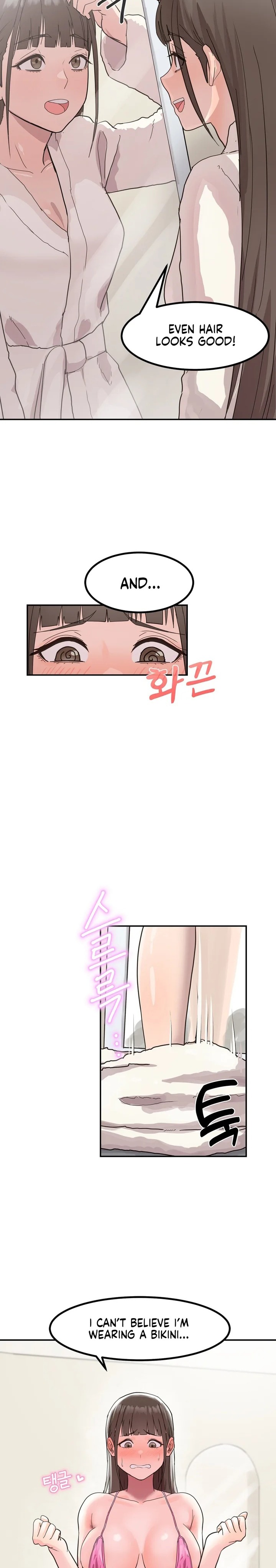 Late-night Show Climax - Chapter 1 Page 14