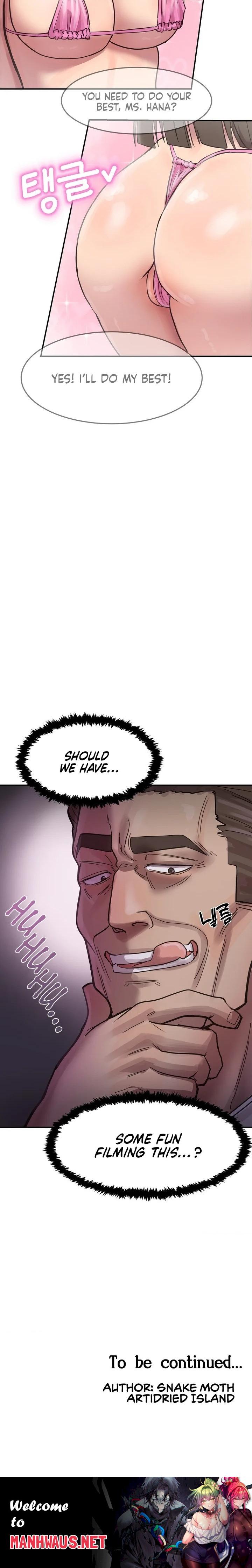 Late-night Show Climax - Chapter 1 Page 24