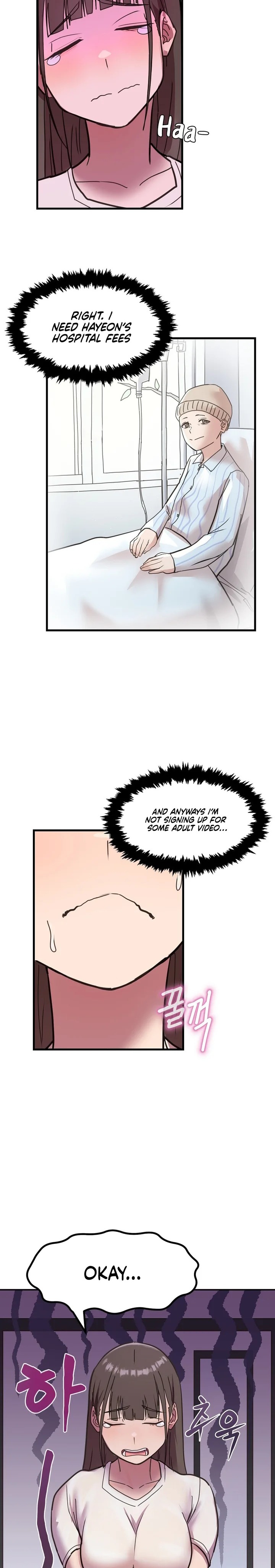 Late-night Show Climax - Chapter 1 Page 7