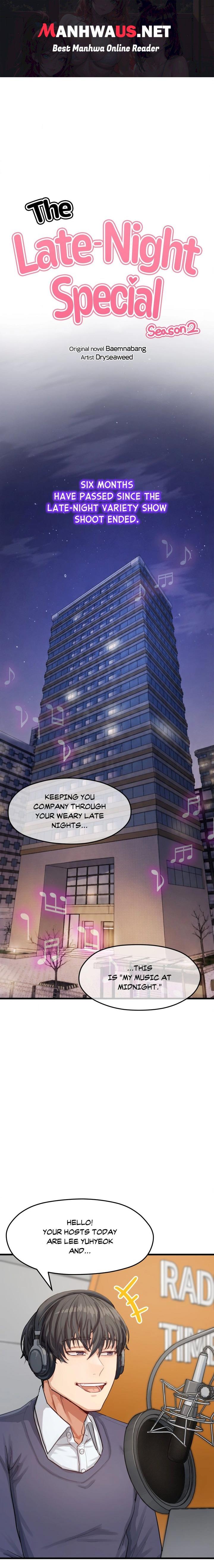 Late-night Show Climax - Chapter 17 Page 1