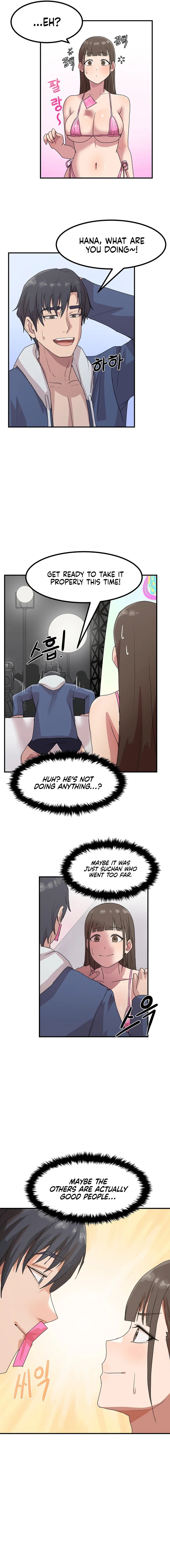 Late-night Show Climax - Chapter 2 Page 15