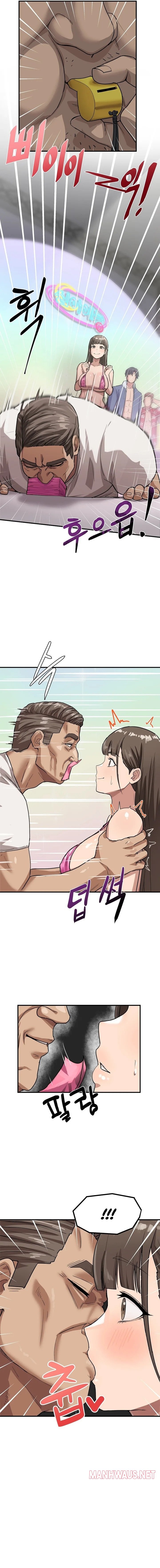 Late-night Show Climax - Chapter 2 Page 2